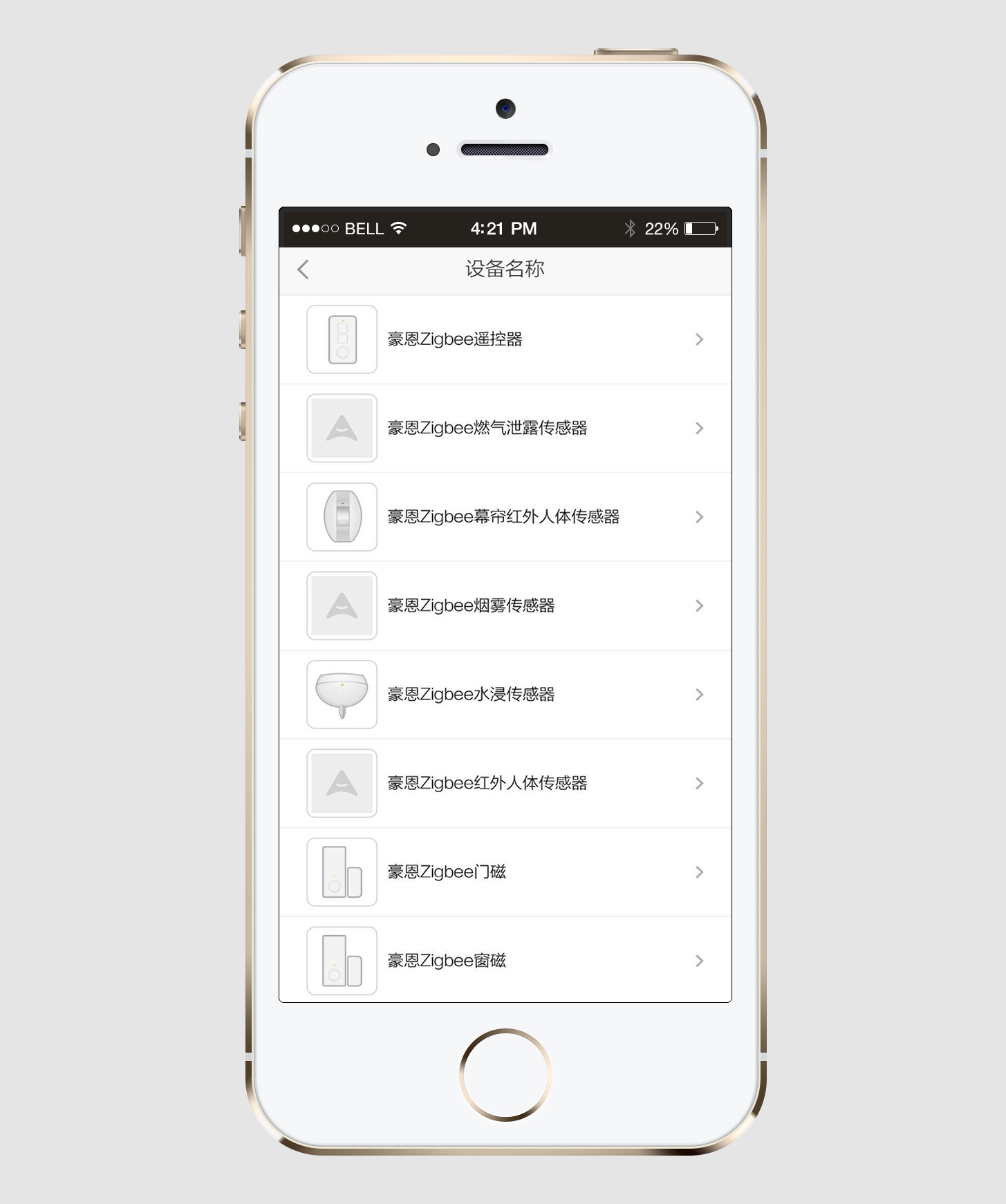 蘋果5s.jpg