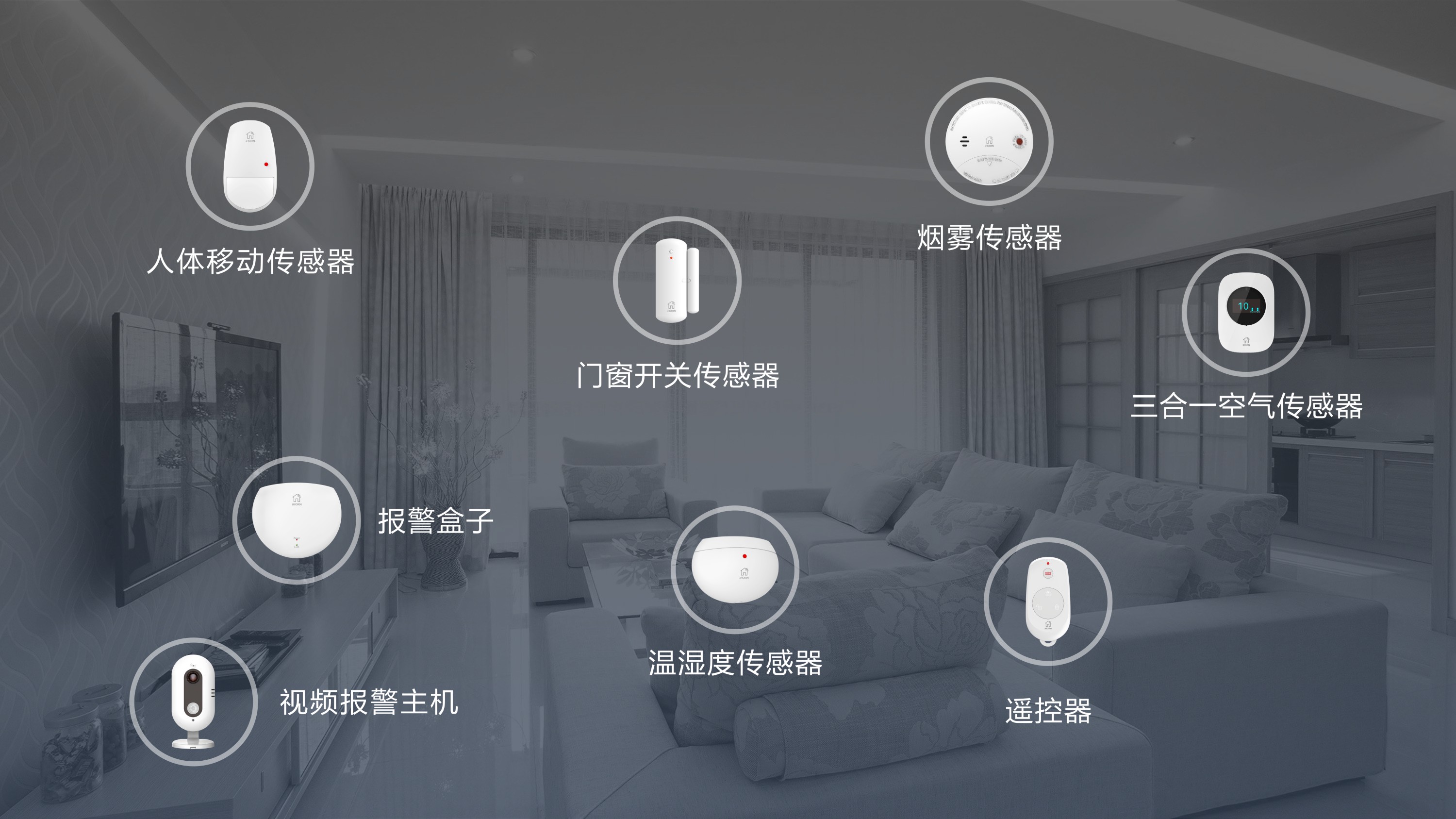 同學會PPT-08.jpg 同學會PPT-08.jpg