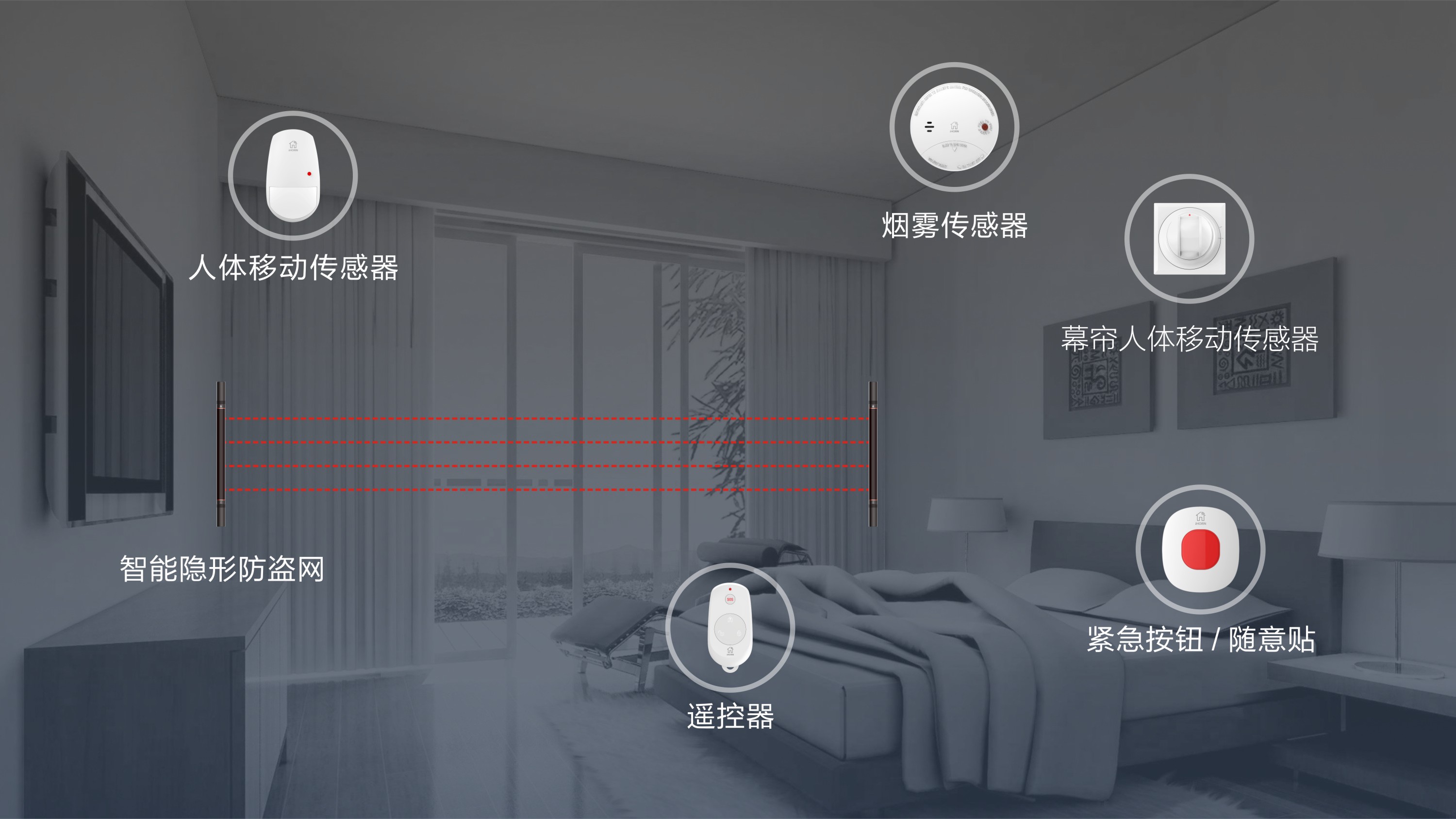 同學會PPT-10.jpg 同學會PPT-10.jpg