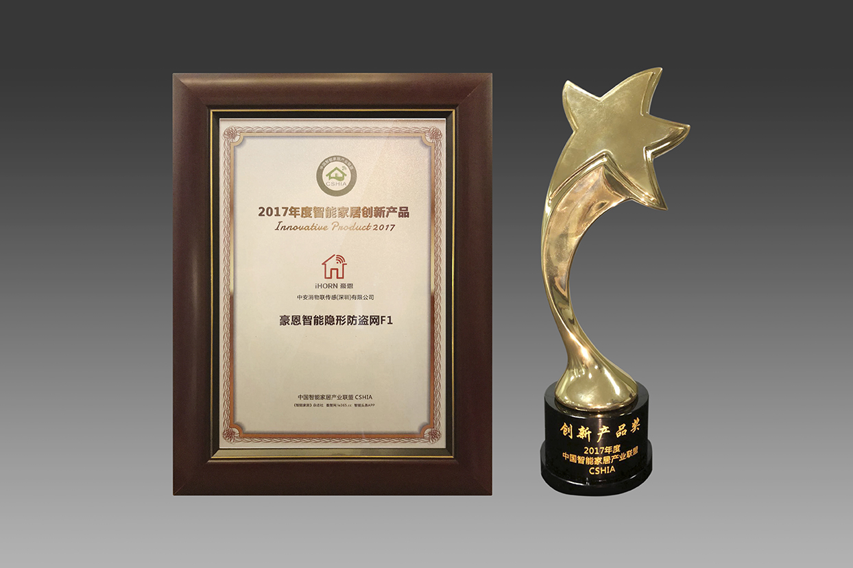 微信圖片_20171204190719.jpg 微信圖片_20171204190719.jpg