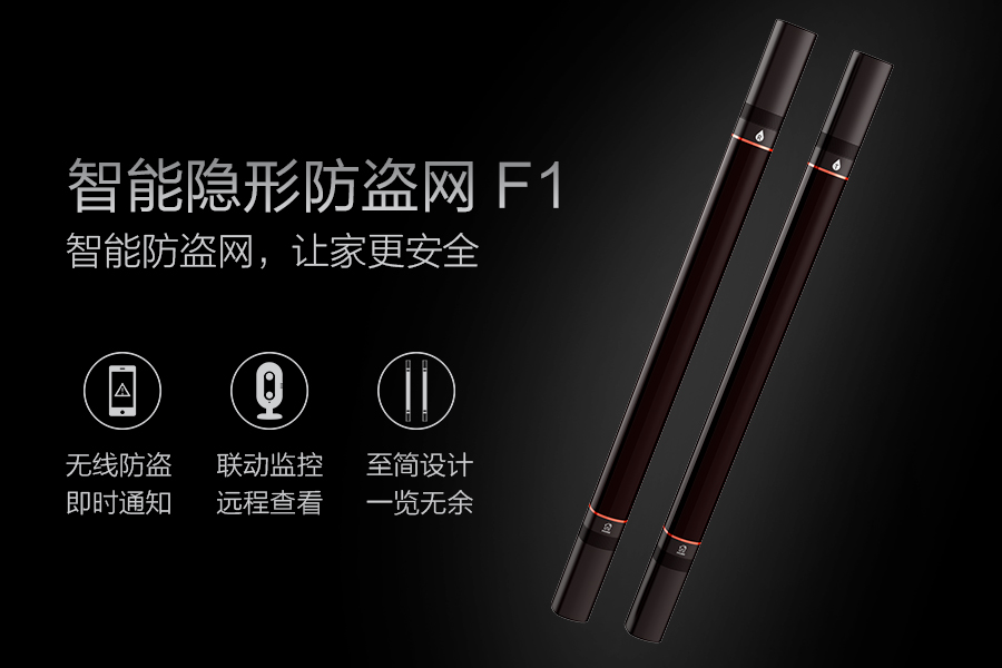 F1 廣告 (2).jpg F1 廣告 (2).jpg