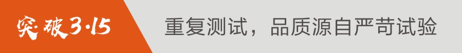 2 -標(biāo)題.jpg 2 -標(biāo)題.jpg