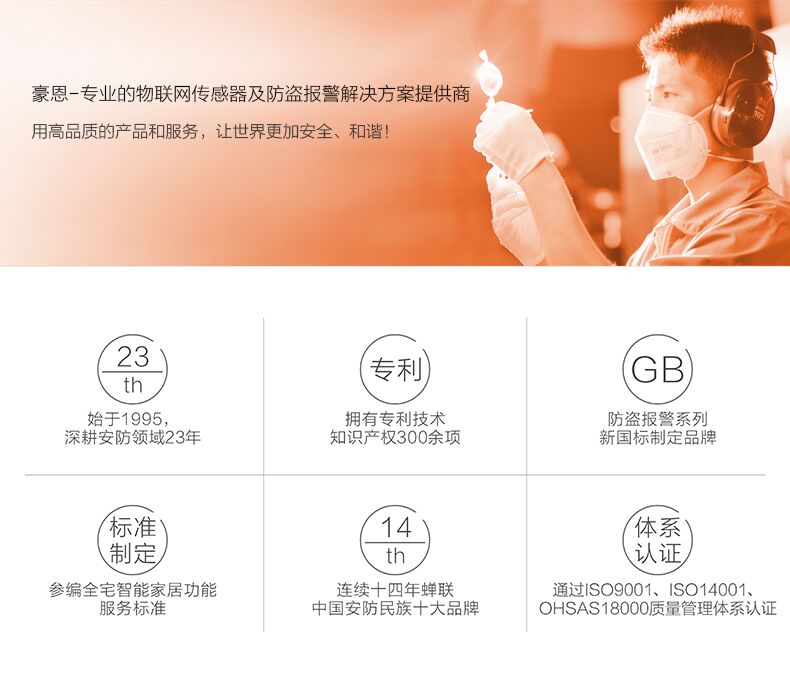 QQ圖片20180504165156.jpg