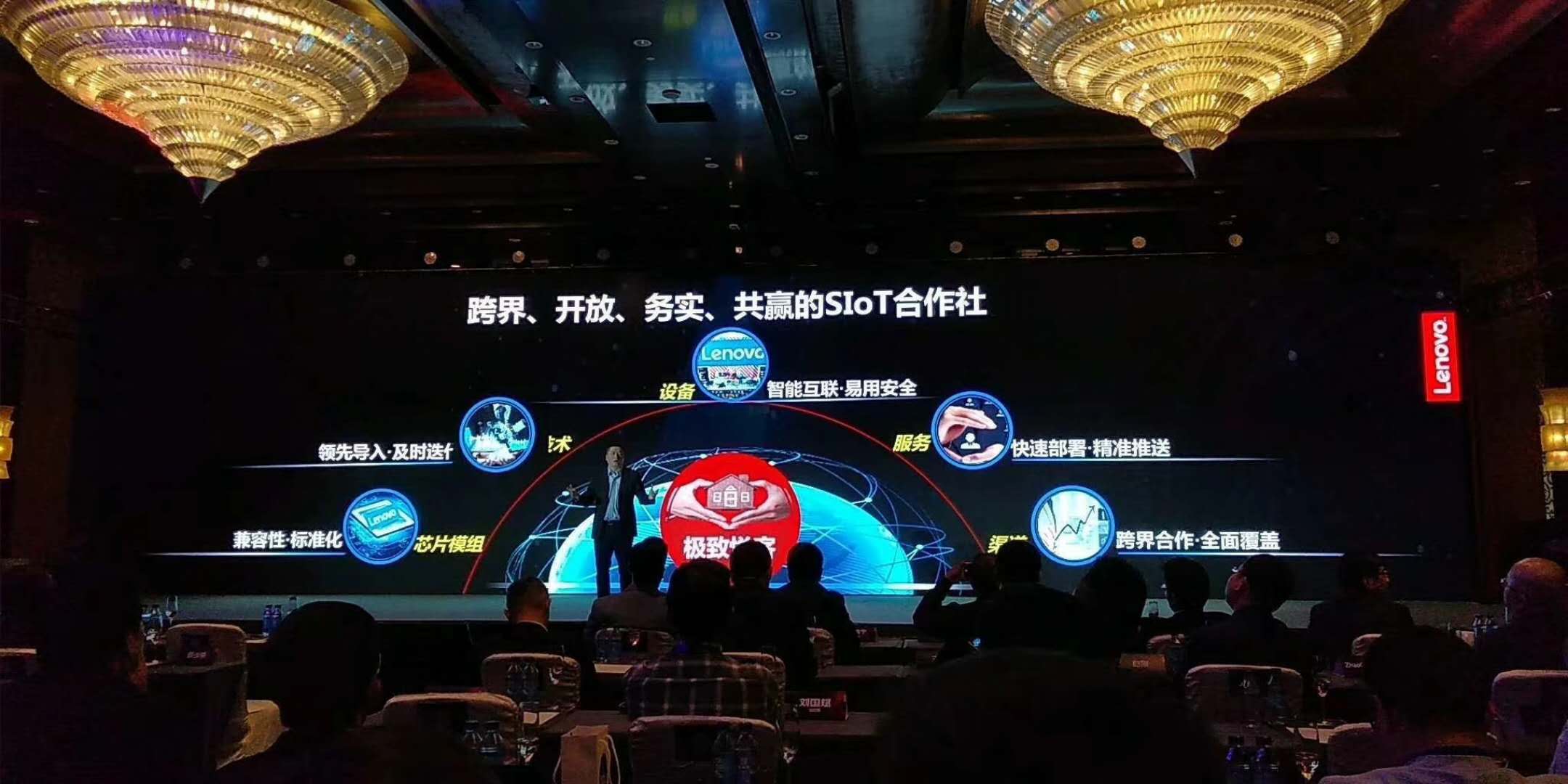 微信圖片_20180507161506.jpg