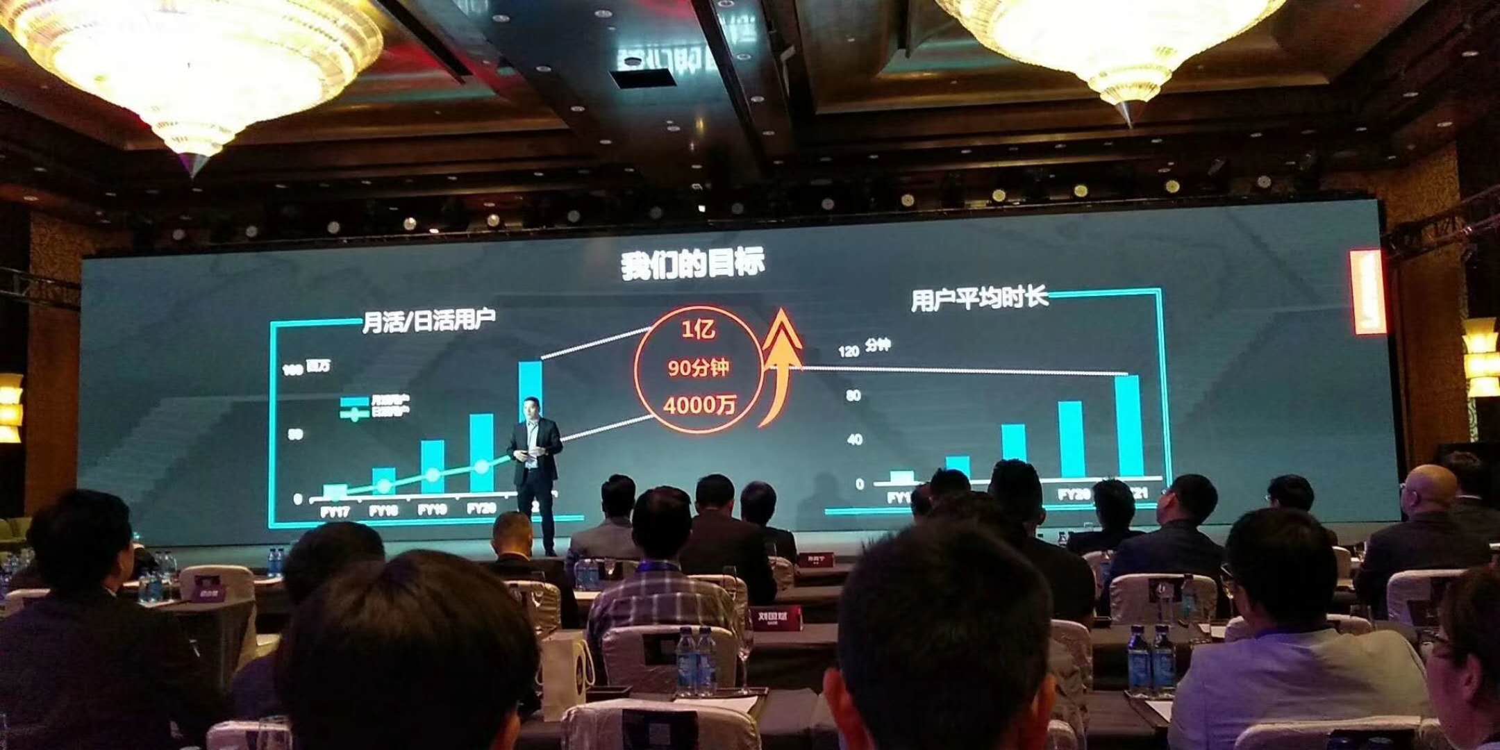 微信圖片_20180507161354.jpg