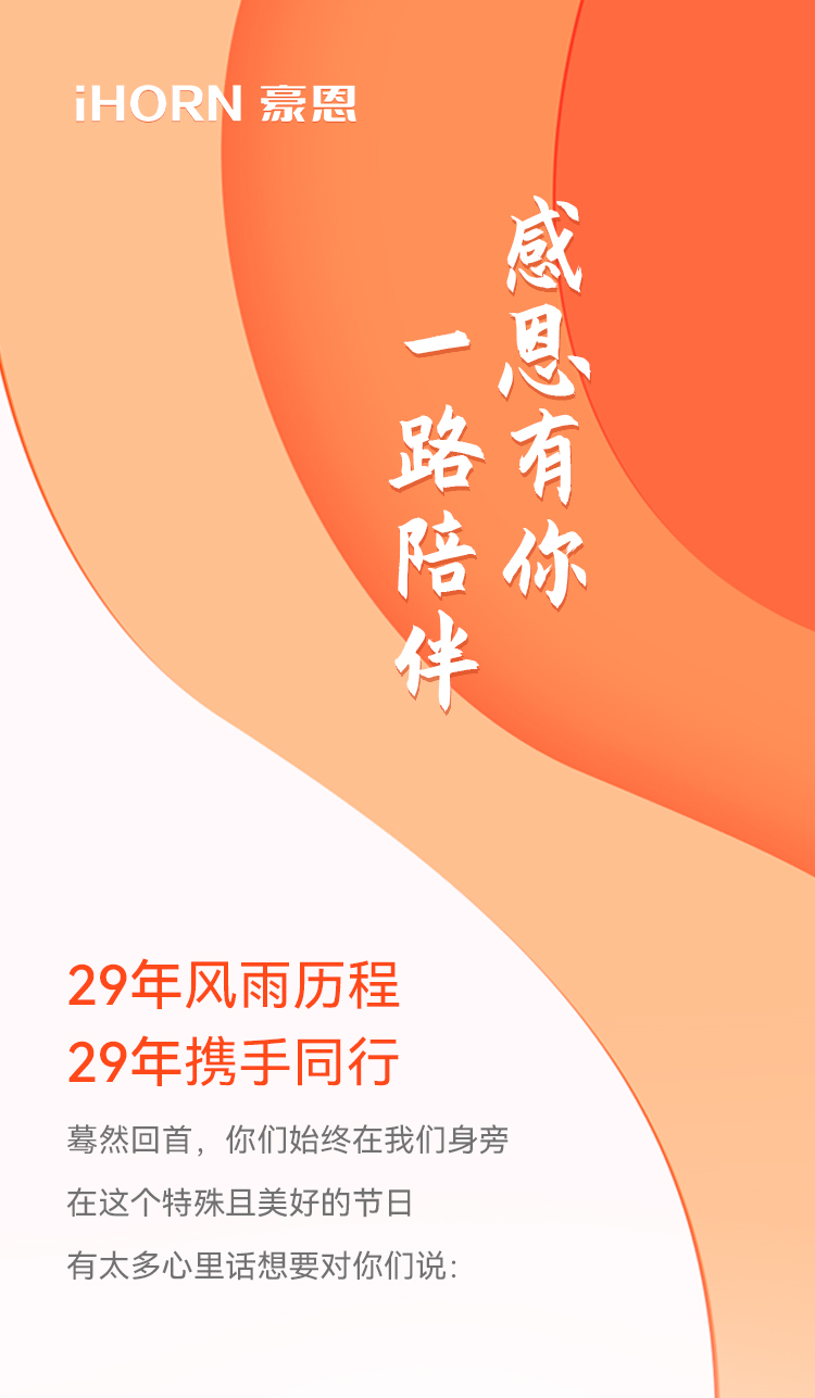 感恩節(jié)_01.jpg
