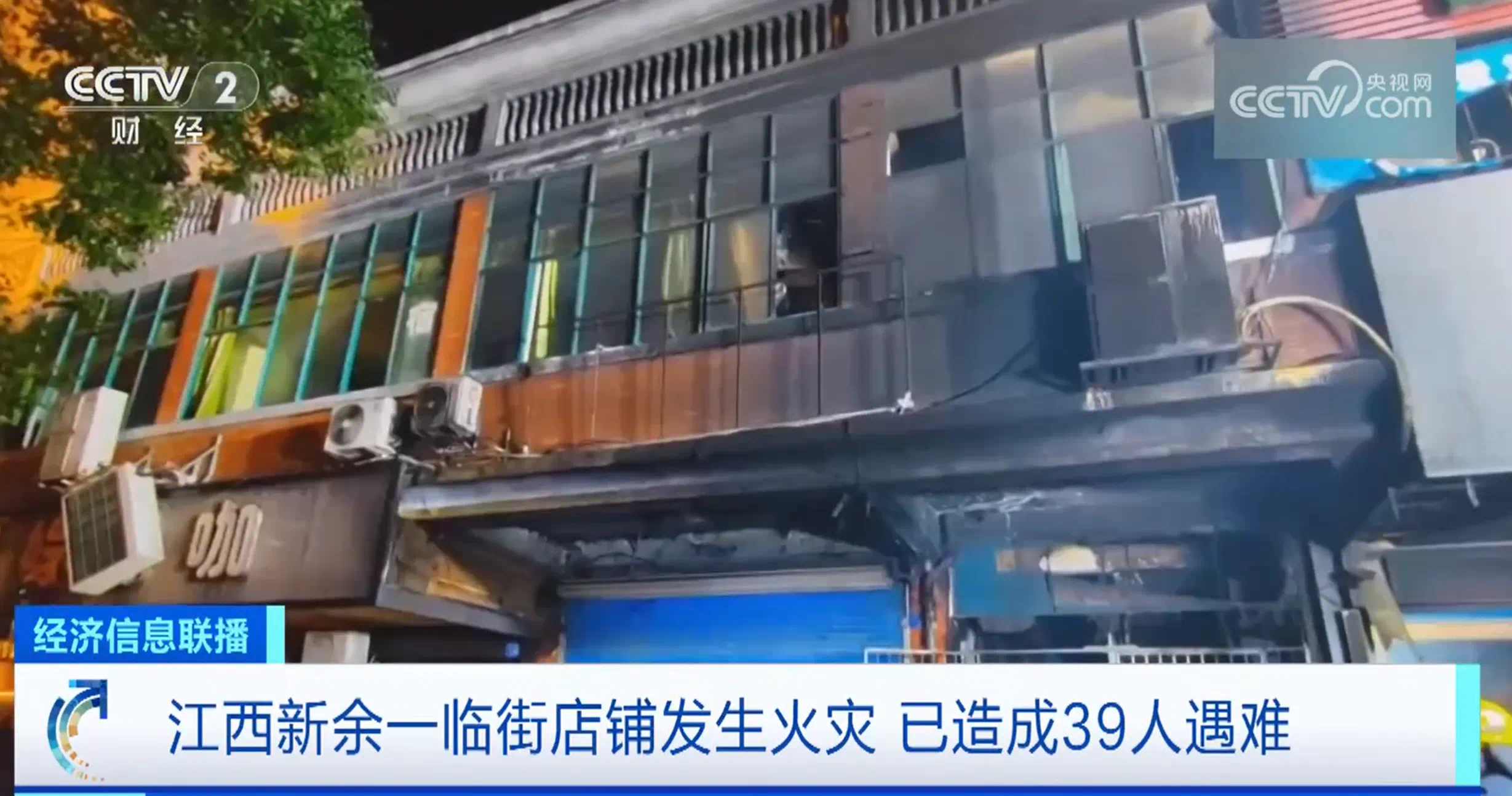 微信圖片_20240125112334.png