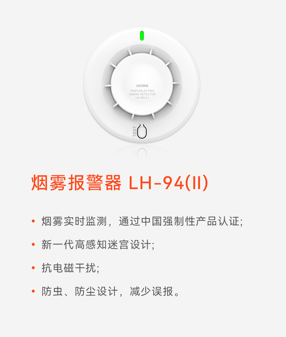 產(chǎn)品功能介紹匯總.jpg