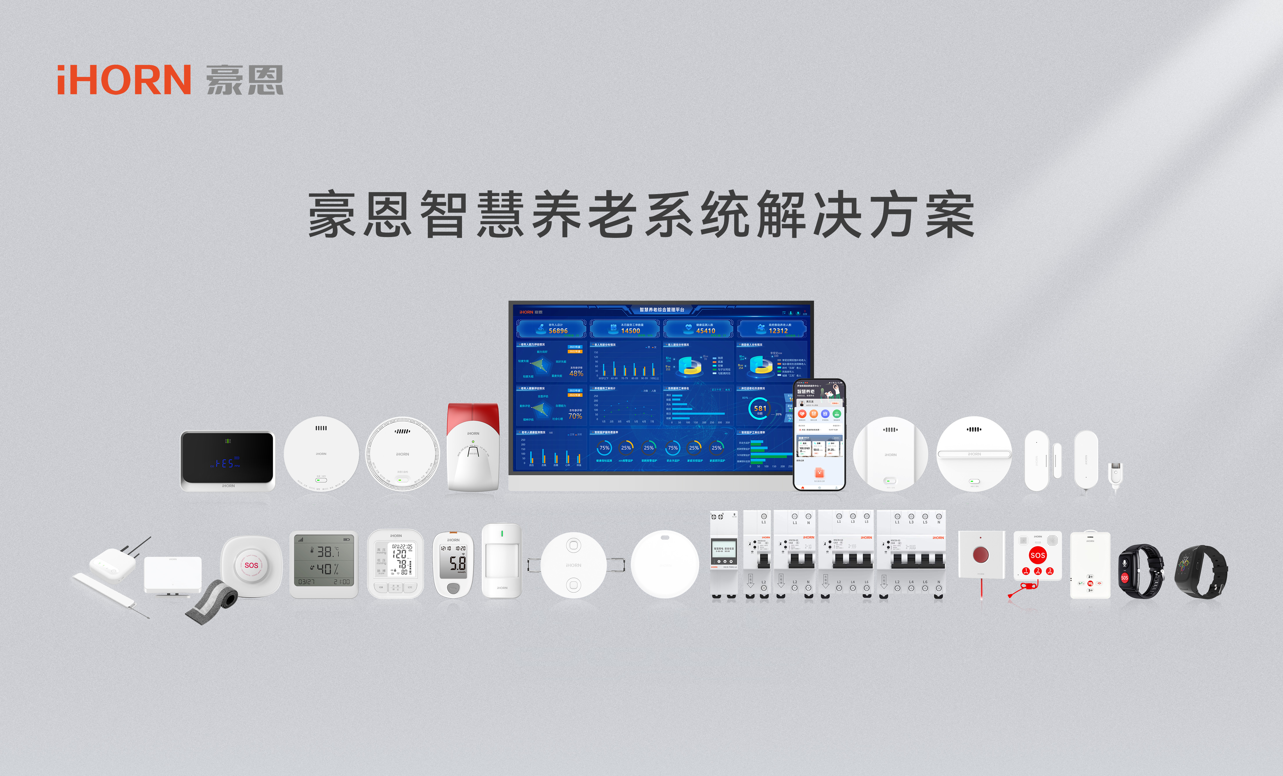 微信圖片_20250307114621.jpg