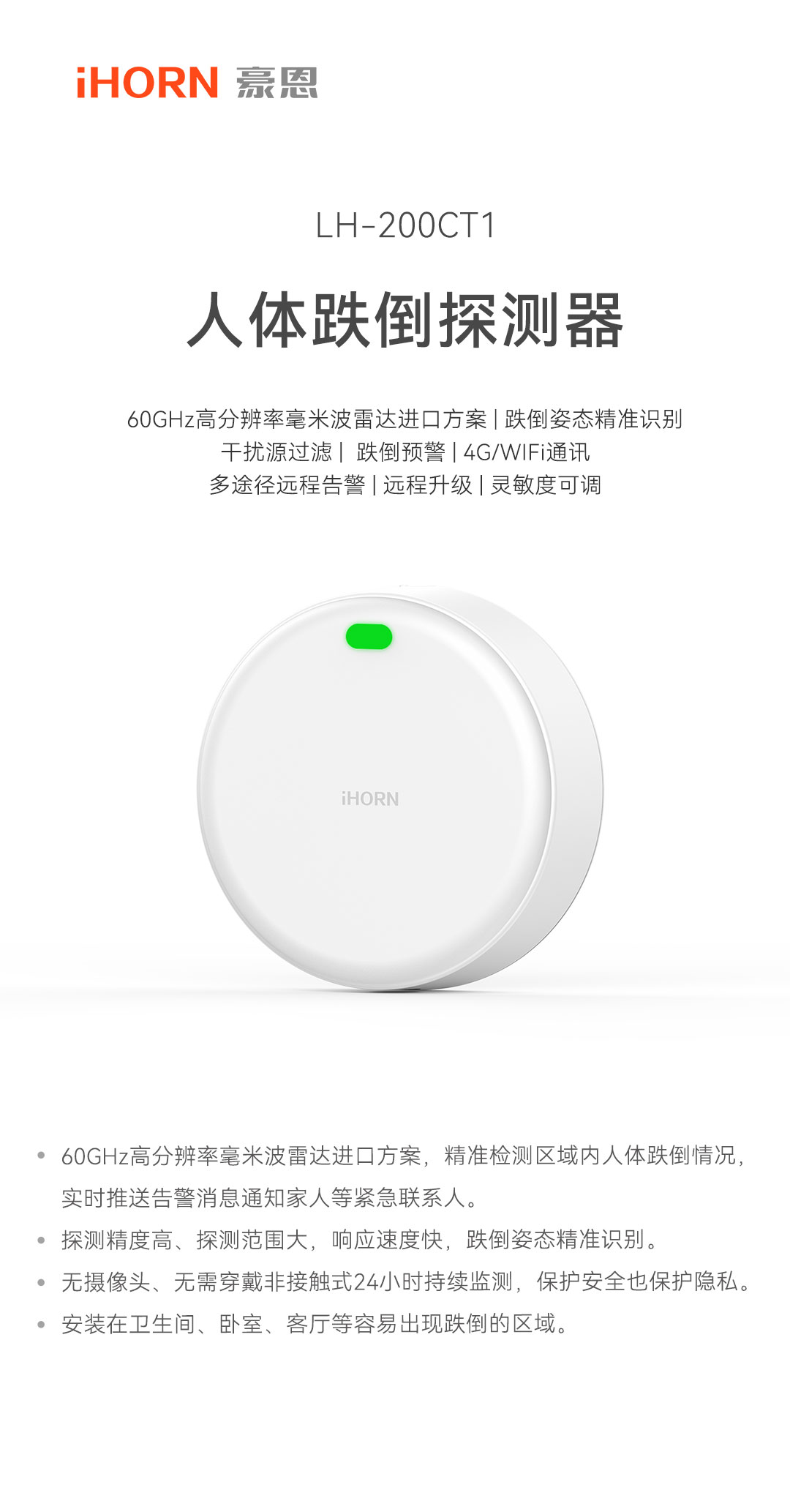 微信圖片_20250307163733.jpg