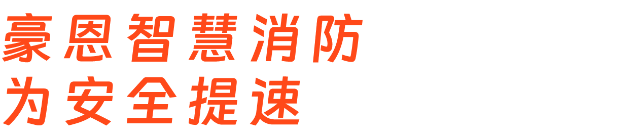 公眾號(hào)用文字序號(hào)_11.png