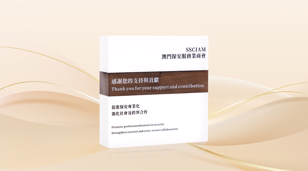 獎(jiǎng)牌.jpg