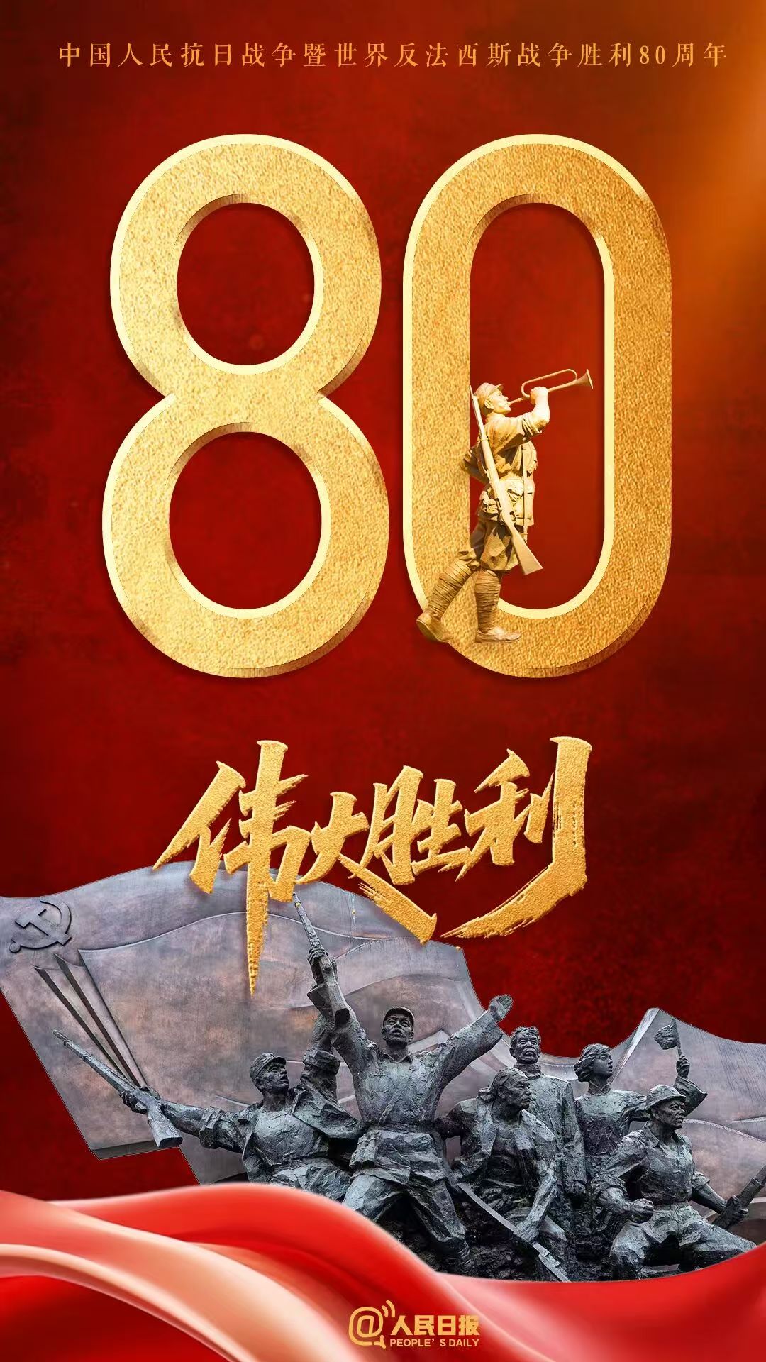 微信圖片_20250903114039_1109_17.jpg 微信圖片_20250903114039_1109_17.jpg