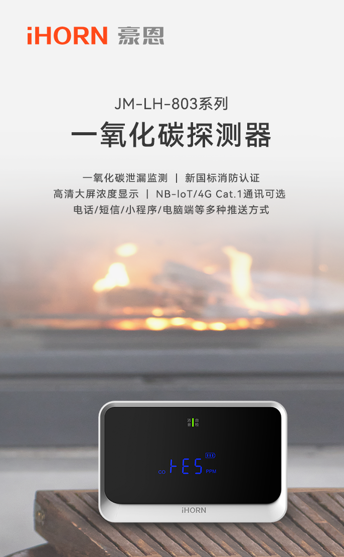 產(chǎn)品海報4.png