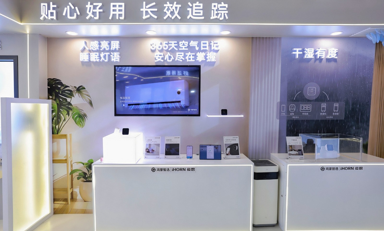 11貼心好用.jpg 11貼心好用.jpg