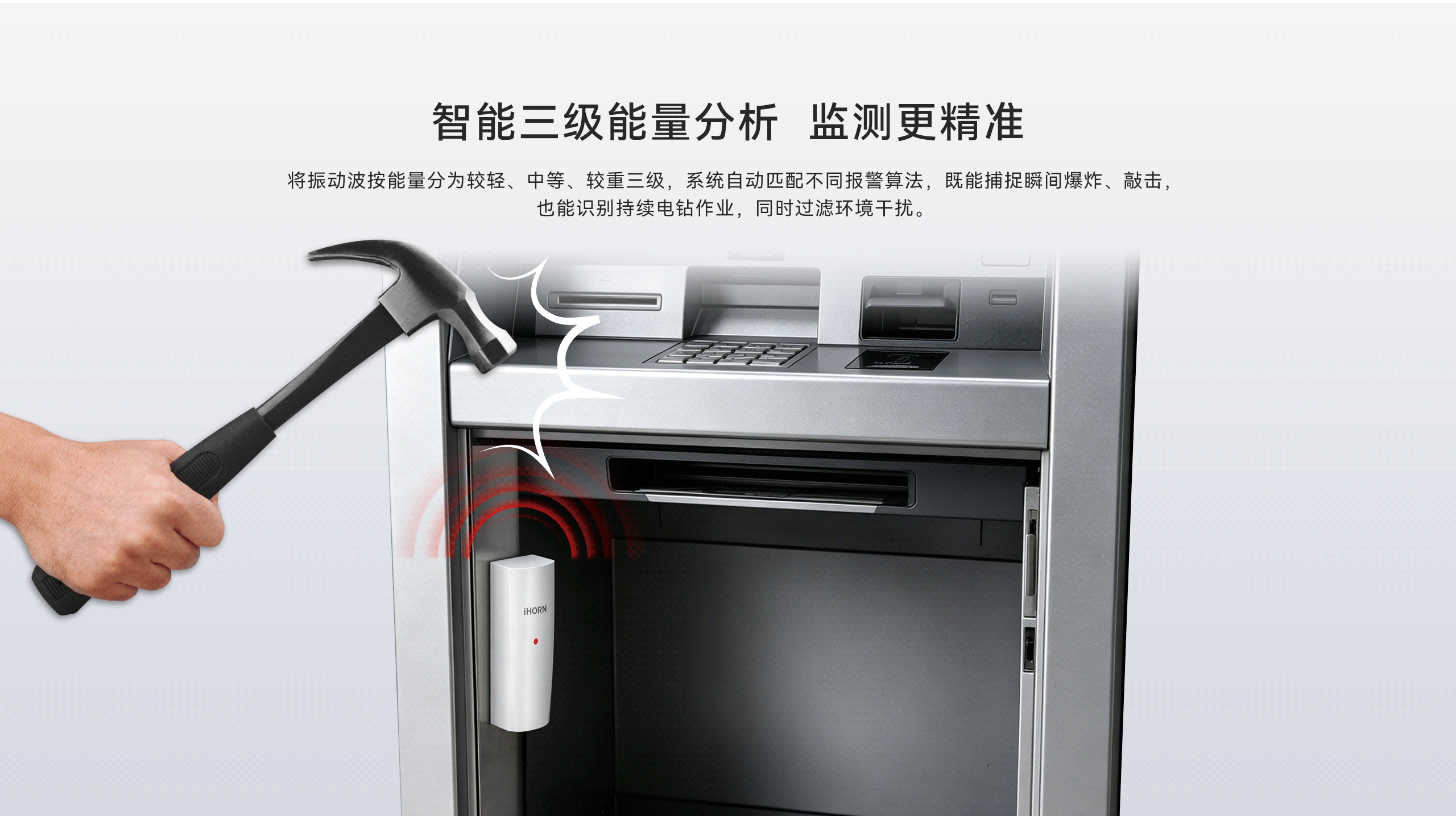 有線振動探測器-LH-502-03.gif