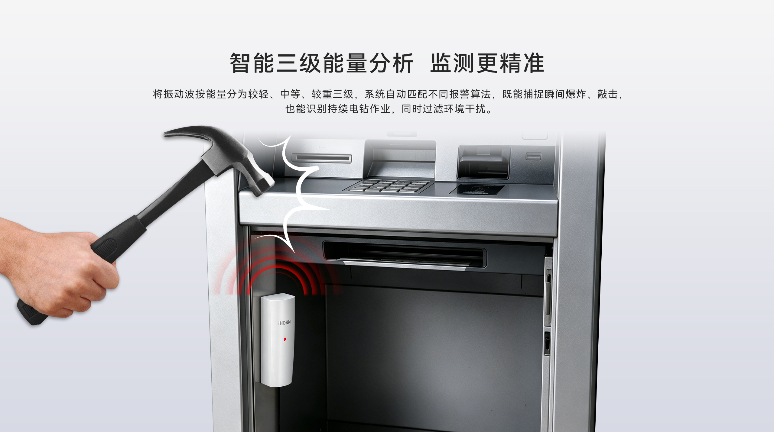 有線振動(dòng)探測(cè)器-LH-502-2560_03.png 有線振動(dòng)探測(cè)器-LH-502-2560_03.png