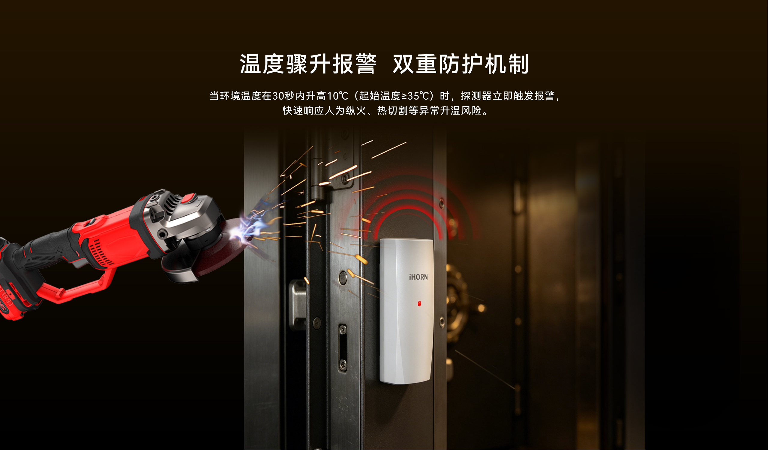 有線振動(dòng)探測(cè)器-LH-502-2560_04.png 有線振動(dòng)探測(cè)器-LH-502-2560_04.png